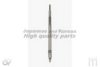 NISSA 1106500QAD Glow Plug